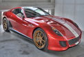 Mythos zu Besuch: Ferrari im Pantheon Basel