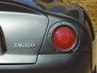 Aston Martin DB7 Zagato Aston Martin DB7 Zagato