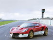 Lotus announces "Type 49" Elise Lotus announces "Type 49" Elise