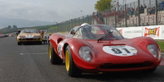 The 'Finali Mondiali' at Mugello 2005 The 'Finali Mondiali' at Mugello 2005