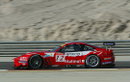 First privateer win for Aston Martin DBR9 First privateer win for Aston Martin DBR9