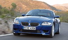 The new BMW Z4 Coupé