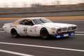 Le Mans Classic 2006 - Photogallery Le Mans Classic 2006 - Photogallery
