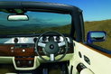 Rolls-Royce Phantom Drophead Coupé – die Offenbarung Rolls-Royce Phantom Drophead Coupé – die Offenbarung