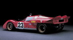 The 2007 Sale at Maranello