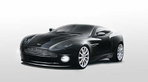 Aston Martin Vanquish S Ultimate Edition Aston Martin Vanquish S Ultimate Edition