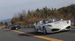 Progress of the Ferrari 60 Relay: Progress of the Ferrari 60 Relay: