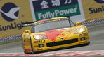 Round One of the 2007 FIA GT Championship