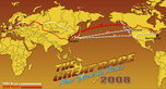 Rallye New York – Paris 2008: The Great Race