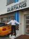Classic Driver Dealer: Bill Shepherd Mustang Classic Driver Dealer: Bill Shepherd Mustang