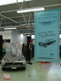 Aston Martin DB4: 50th Birthday Celebrations Aston Martin DB4: 50th Birthday Celebrations