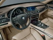 New BMW 7 Series New BMW 7 Series