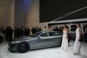 Lamborghini Estoque: Four-seater Concept Debuts in Paris Lamborghini Estoque: Four-seater Concept Debuts in Paris