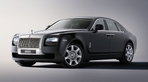 Rolls-Royce 200EX Rolls-Royce 200EX