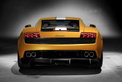 Lamborghini Gallardo LP 550-2 Valentino Balboni