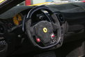 Ferrari Scuderia Spider 16M – Tuned by Novitec Rosso 