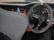Ready to Race in 2010: Aston Martin V8 Ready to Race in 2010: Aston Martin V8