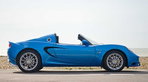 Lotus Elise – The Third Generation