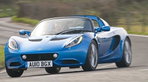 Lotus Elise – The Third Generation