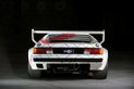 BMW M1 Pro-car 1979