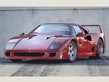 Ferrari F 40 Valeo “Agnelli Speciale” 1989