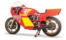 Ducati Pantah TT Corsa 1980 Ducati Pantah TT Corsa 1980
