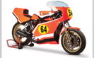 Ducati TT2 Prototipo di Saltarelli 1981 Ducati TT2 Prototipo di Saltarelli 1981