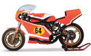 Ducati TT2 Prototipo di Saltarelli 1981 Ducati TT2 Prototipo di Saltarelli 1981