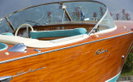 Riva Aquarama Special 1989 Riva Aquarama Special 1989
