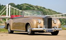 Rolls-Royce Silver Cloud II Drophead Coupé 1962 Rolls-Royce Silver Cloud II Drophead Coupé 1962
