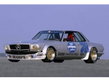 Mercedes-Benz S-Class 450 SLC AMG European Touring Car – ex Schickentanz/Heyer 1979 Mercedes-Benz S-Class 450 SLC AMG European Touring Car – ex Schickentanz/Heyer 1979