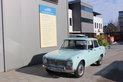 Alfa Romeo Giulia 1300 TI