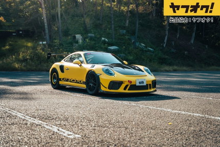 2019 Porsche 911 GT3 - 991 GT3 RS MR | Classic Driver Market