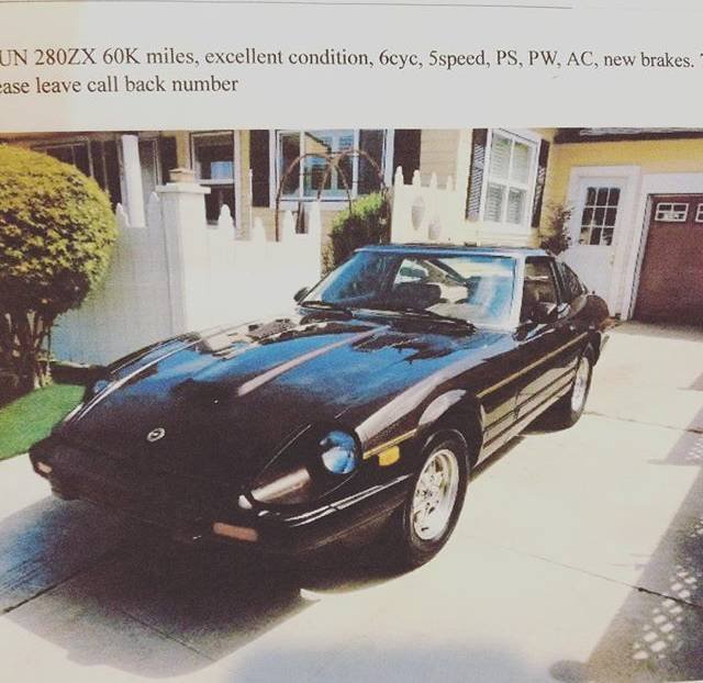 1982 Datsun 280Z, foto 12