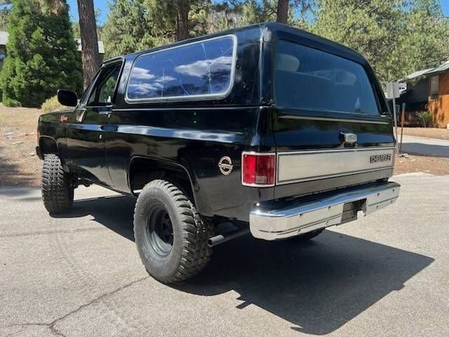 1973 Chevrolet, foto 3