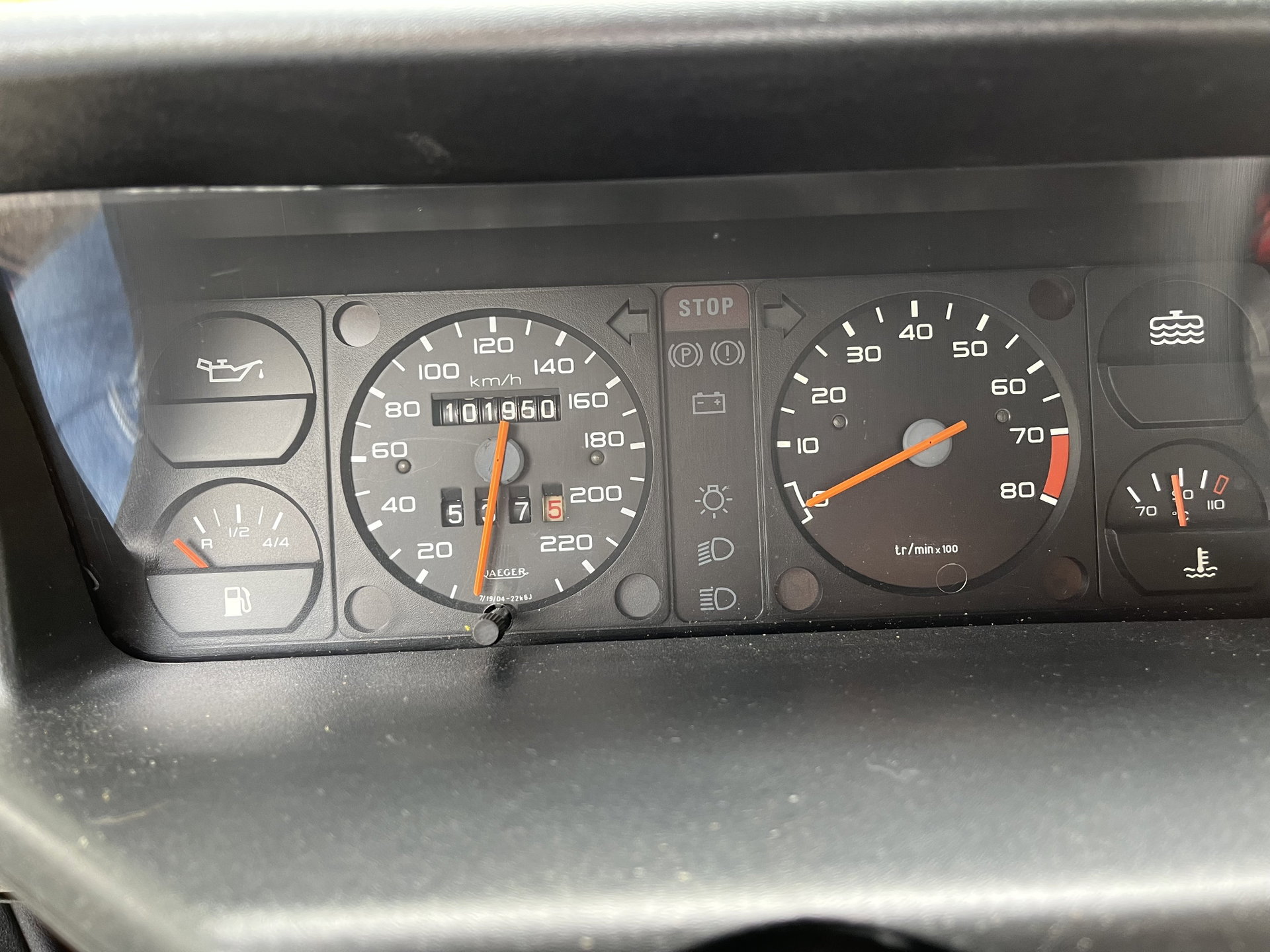 1992 Peugeot 205 - 1,3 Rallye, foto 6