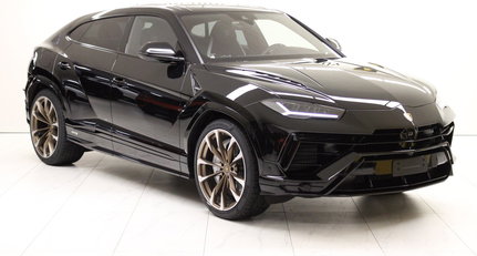 2024 Lamborghini Urus - Urus S