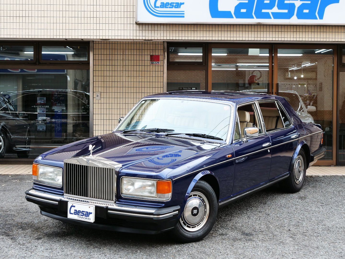1996 Rolls-Royce Silver Spirit, foto 2