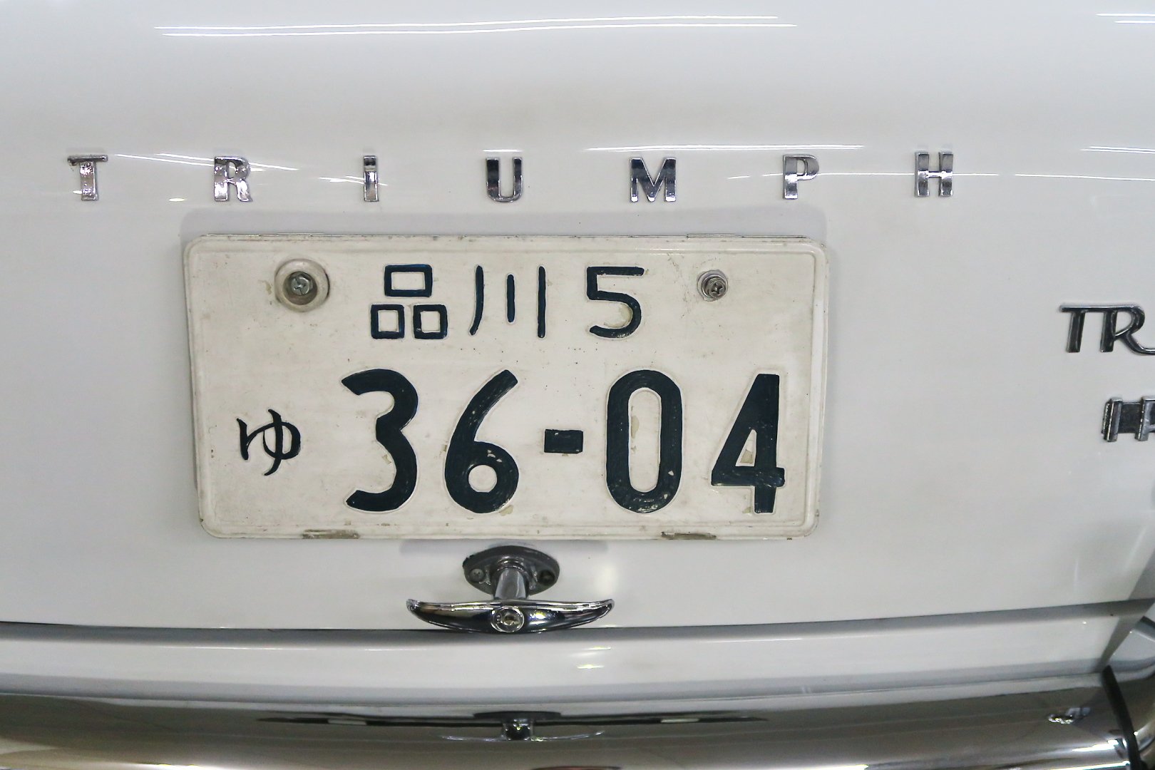 1965 Triumph TR4 - TR-4A iRS, foto 7