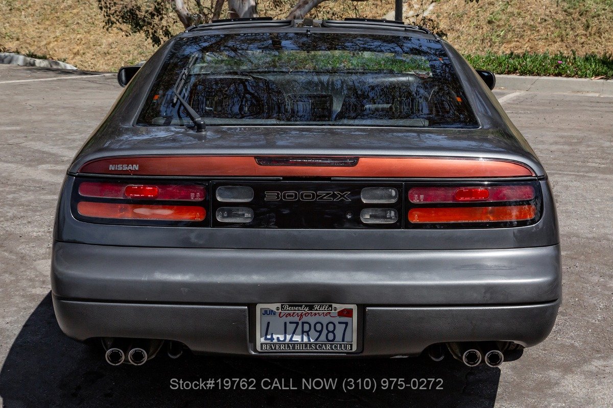 1991 Nissan 300ZX, foto 6