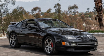 1994 Nissan 300ZX - Twin Turbo 5-Speed