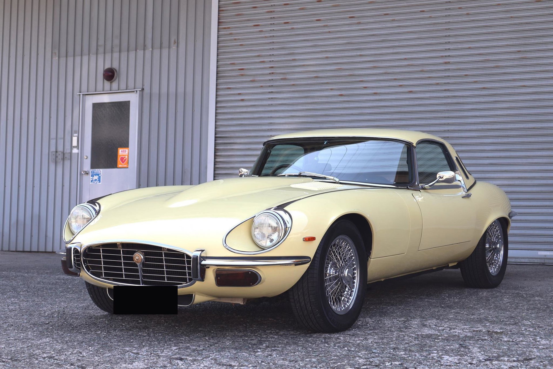 1973 Jaguar E-Type SIII - Roadster, foto 3