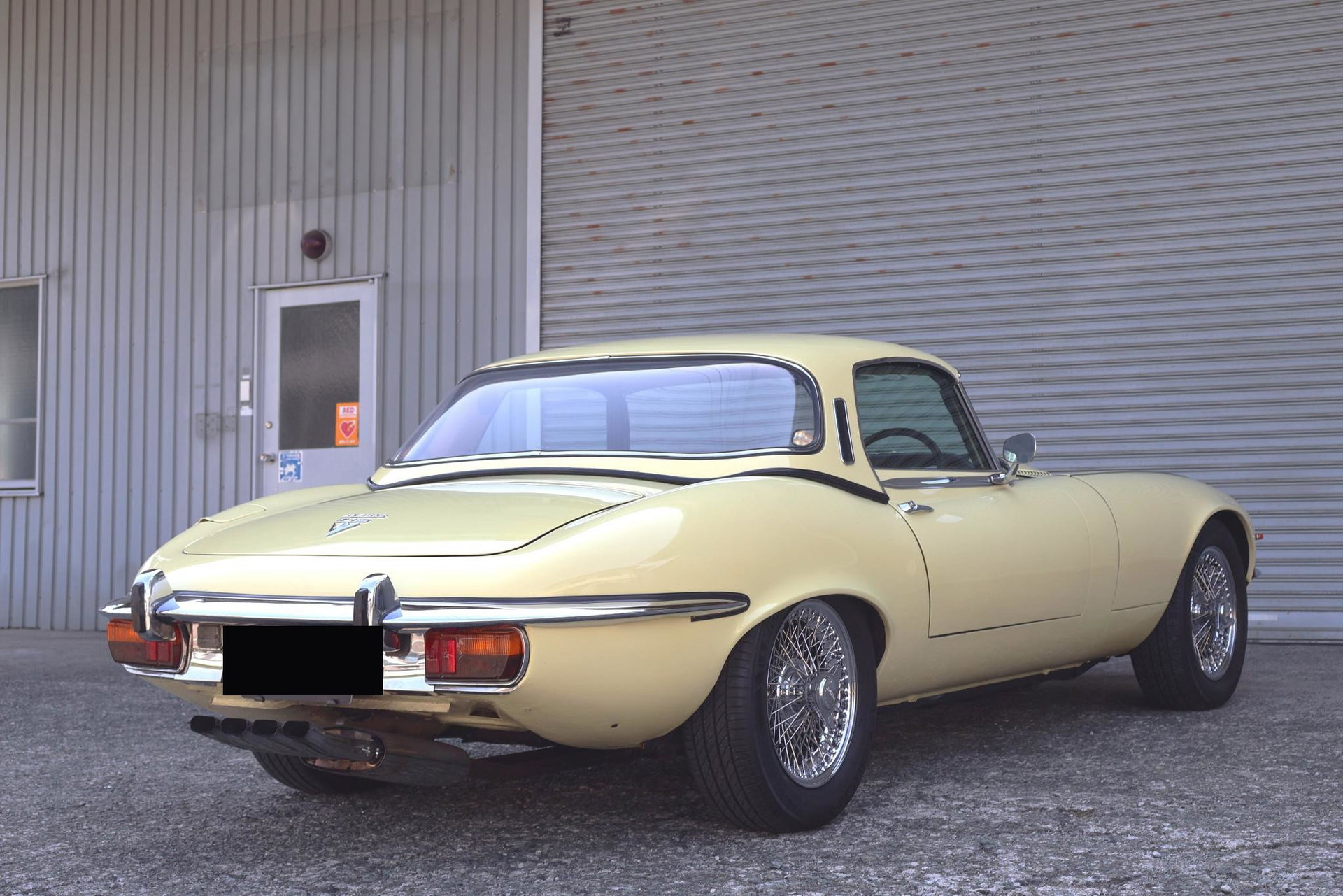 1973 Jaguar E-Type SIII - Roadster, foto 5