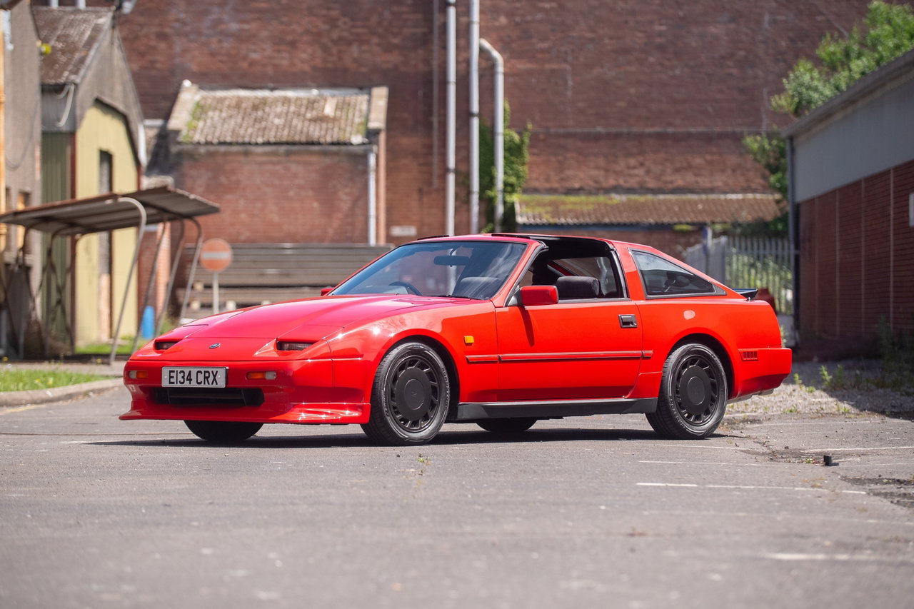 ひろ 1987 Nissan 300ZX | Classic Driver Market