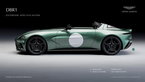 AM V12 Speedster 7 AM V12 Speedster 7