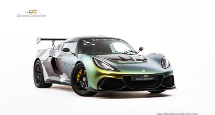 2021 Lotus Exige - LOTUS EXIGE CUP 430 FE // 1 OWNER // 11K MILES // BELL & COLVILL SERVICE HISTORY // THE ULTIMATE FINAL EXIGE